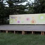 Briz 3 - Free Parking 2*