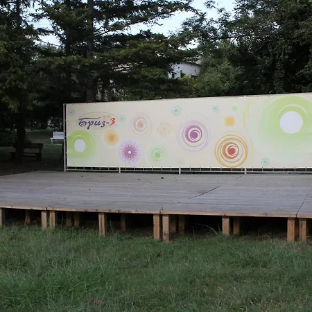 Briz 3 - Free Parking 2*